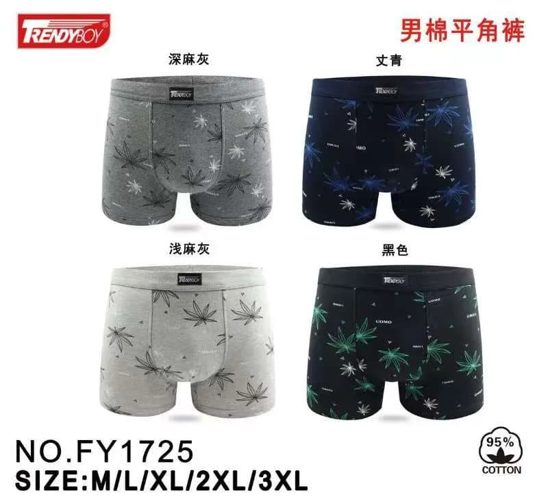Bokserki męskie TrendyBoy wzór konopi M/L/XL/2XL/3XL