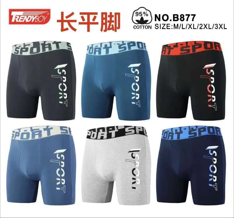 Bokserki męskie Trendyboy Sport Cotton S/M/L/XL/XXL 6 kolorów