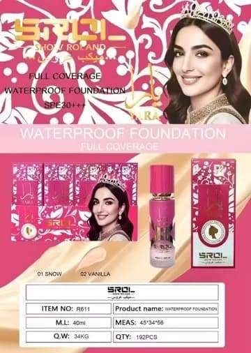 Podkład Wodoodporny