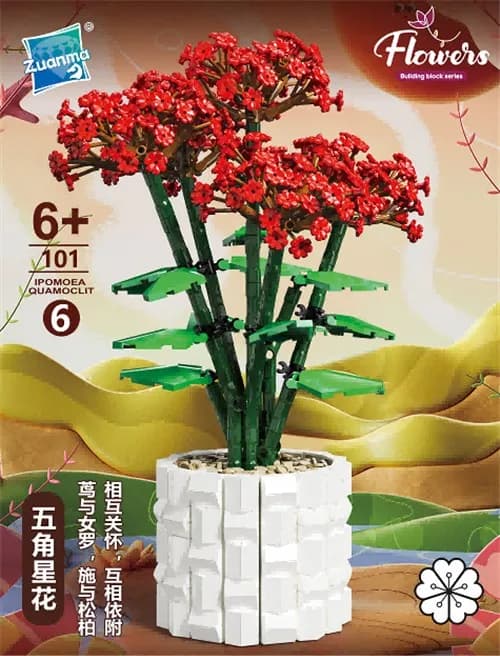 Zestaw klocków Flowers Series 101 Potted Flower 6+
