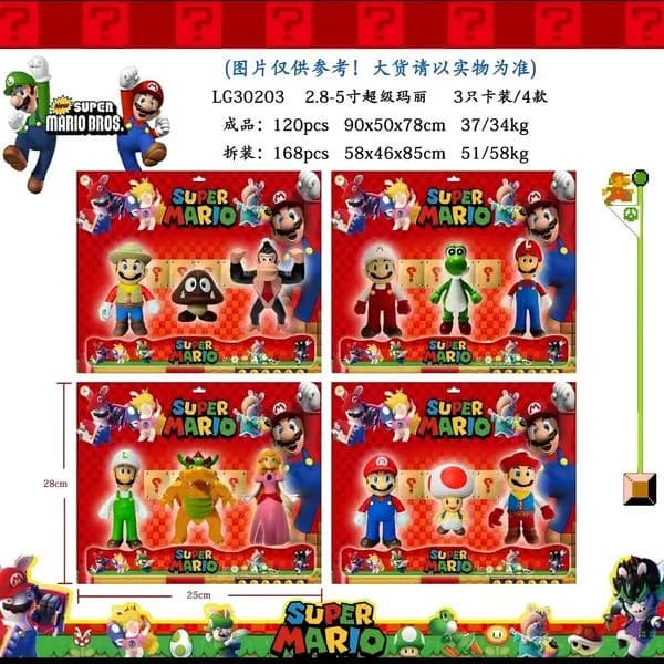 Zestaw figurek Super Mario Bros L630203, 25cm