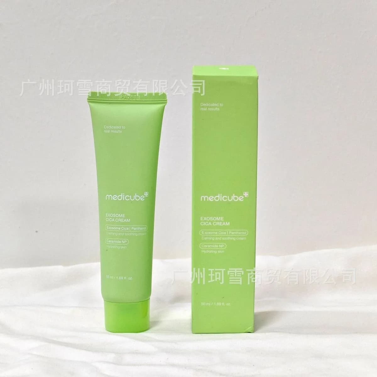 Krem do Twarz Medicube