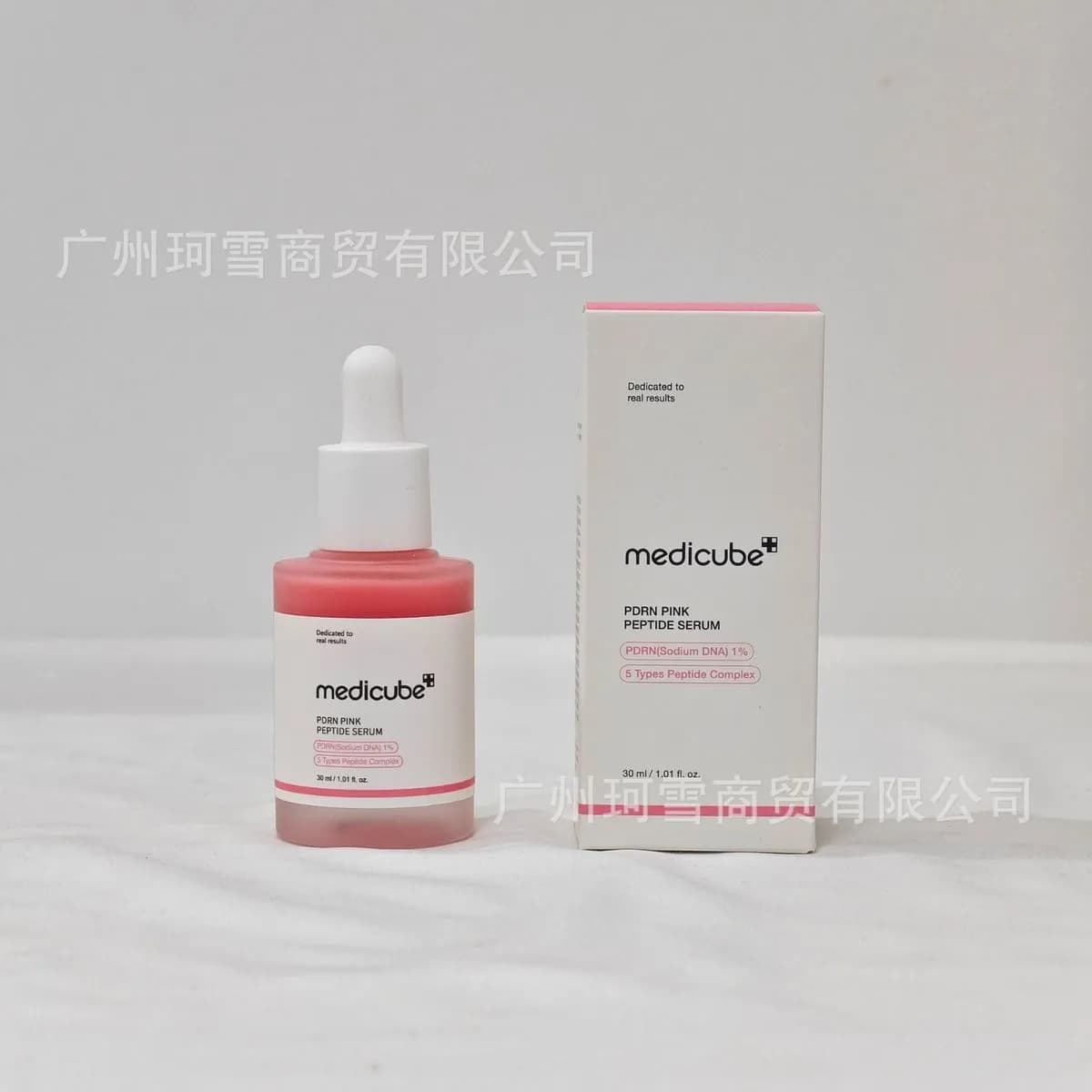 Medicube PDRN Różowe Peptydowe Serum 30ml