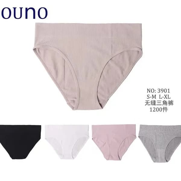 Majtki damskie bezszwowe rib S-M-L-XL beżowe szare NO.3901