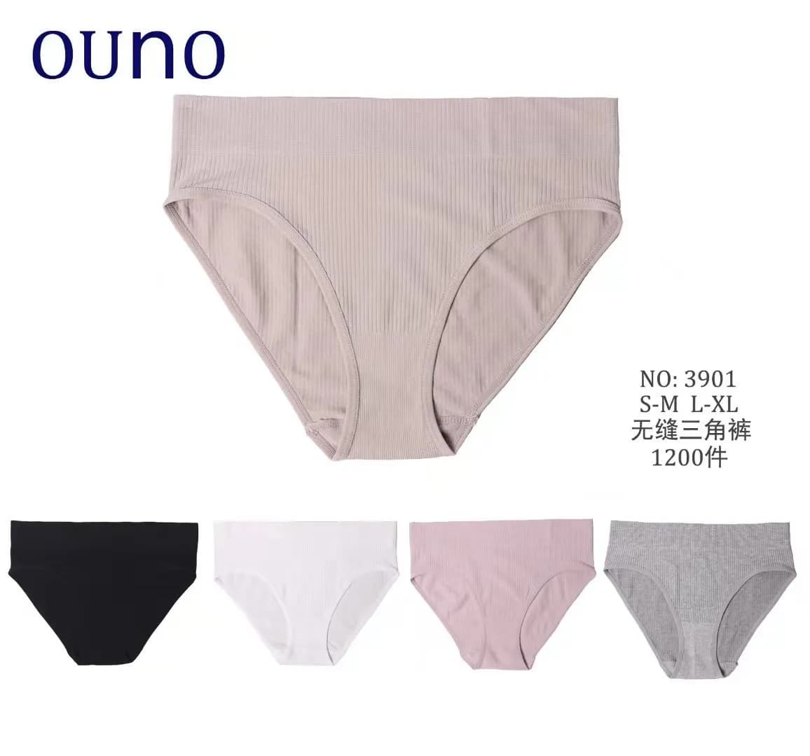 Majtki damskie bezszwowe rib S-M-L-XL beżowe szare NO.3901