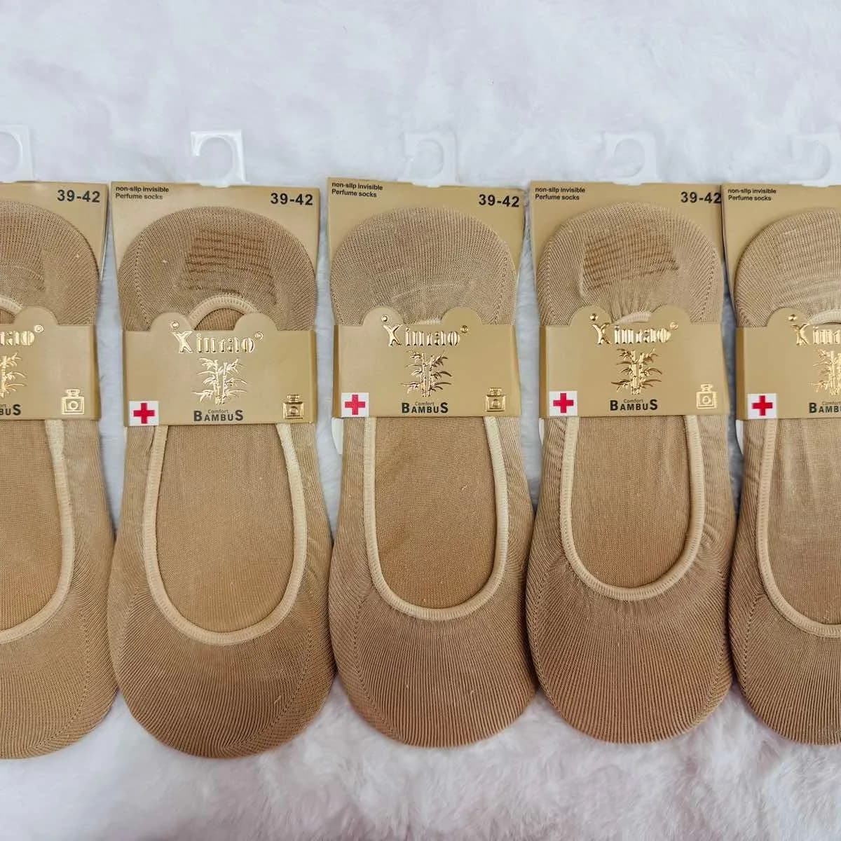 Skarpetki damskie beżowe rozmiar 39-42