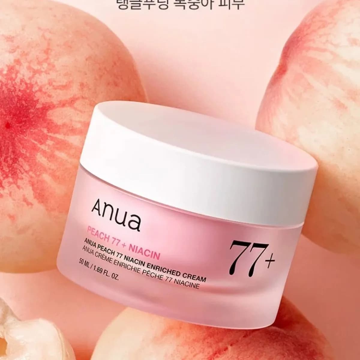 Krem Nawilżający do Twarzy