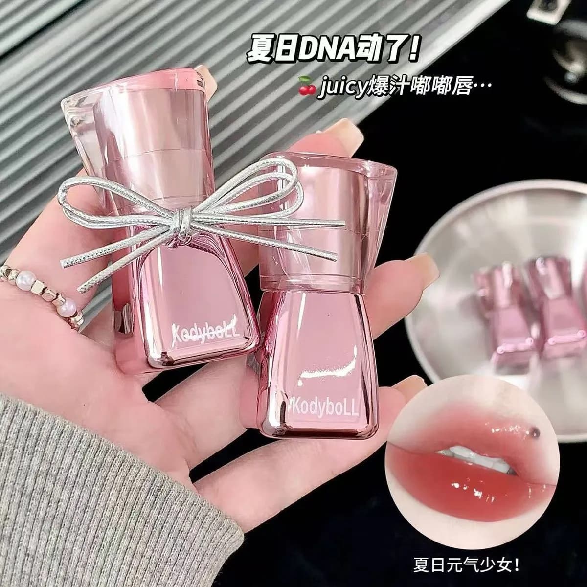 Błyszczyk do Ust Kodyboll