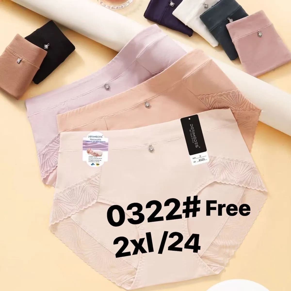 Majtki damskie XXL DORIMODES 032#Free beżowe