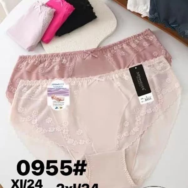 Majtki damskie XXXL DORMODES 0955# 68% wiskoza