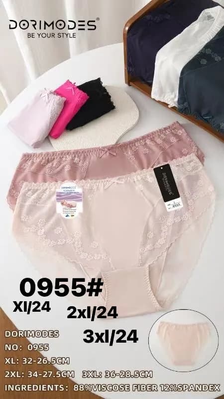 Majtki damskie XXXL DORMODES 0955# 68% wiskoza