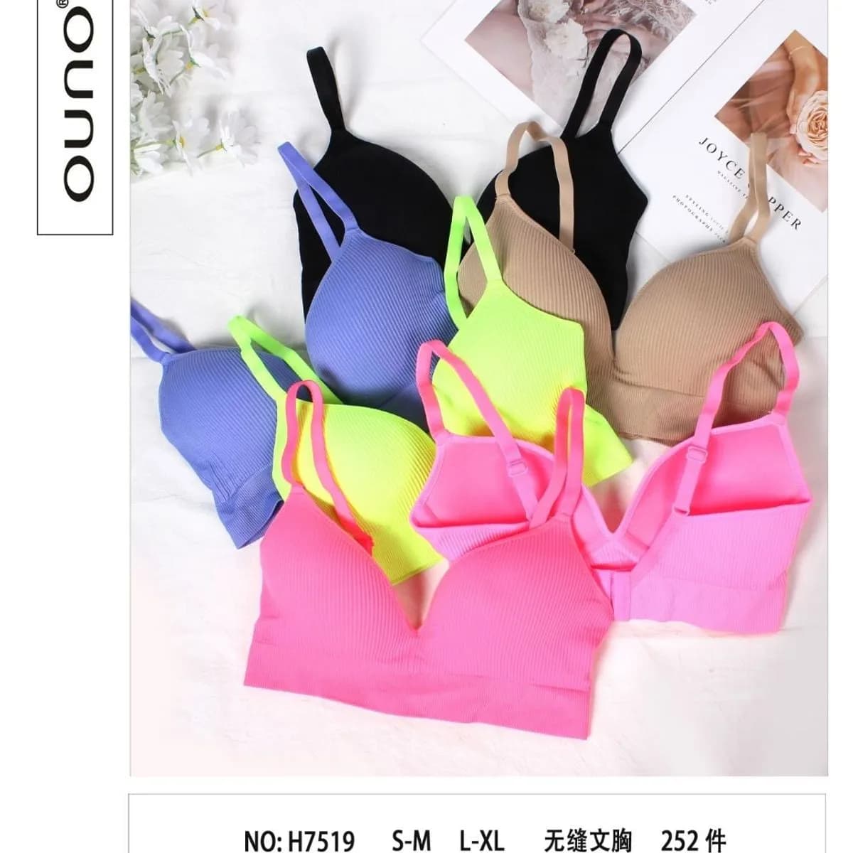 Biustonosz damski bezszwowy H7519 S-M-L-XL