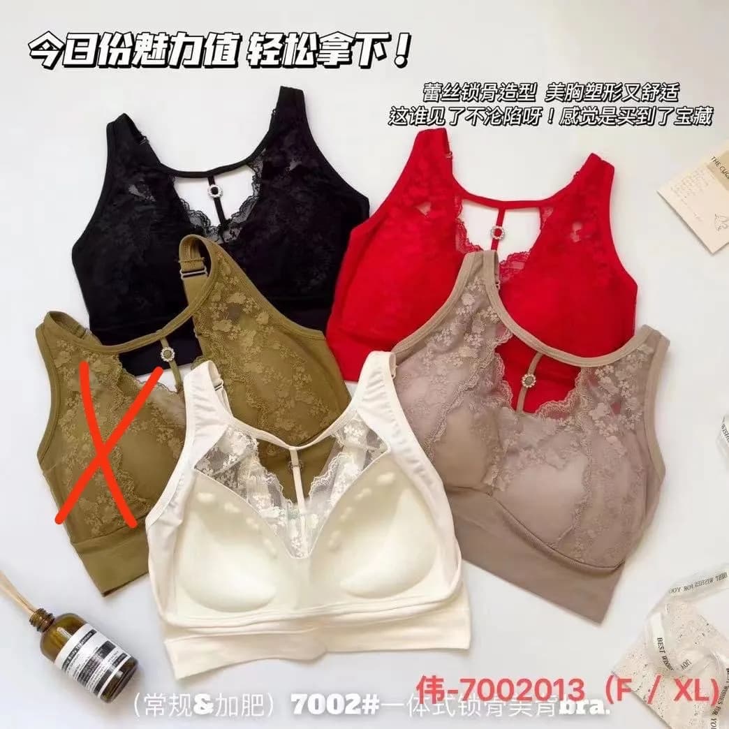 Biustonosz damski bezszwowy XL koronkowy 6 kolorów