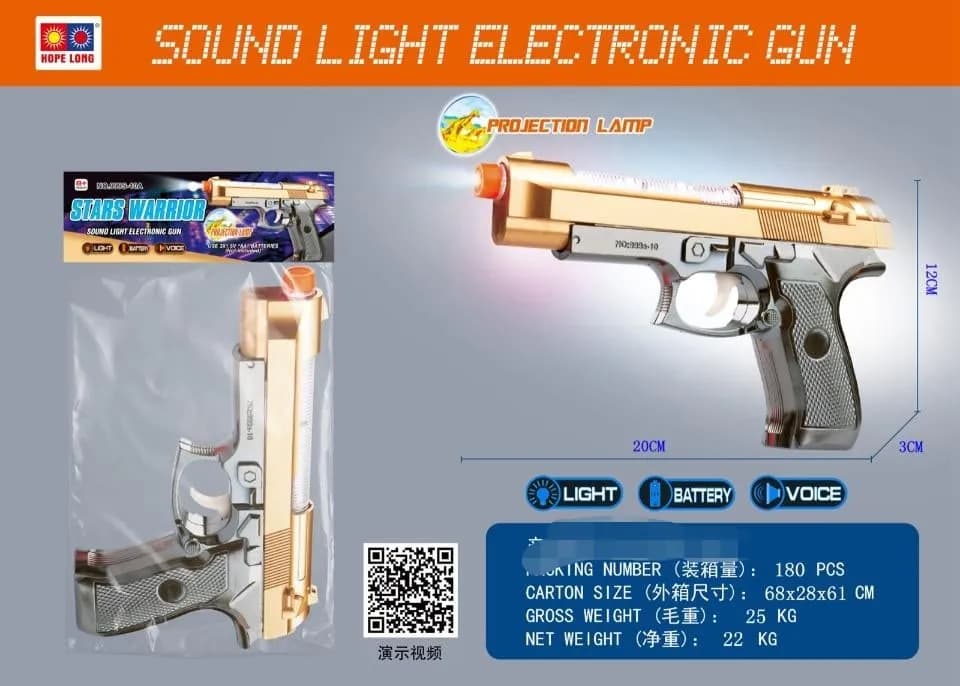 Pistolety dla Dzieci