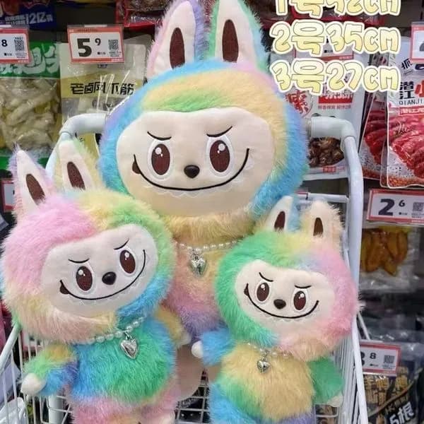 Maskotka Pluszowa Labubu 52cm Wielokolorowa