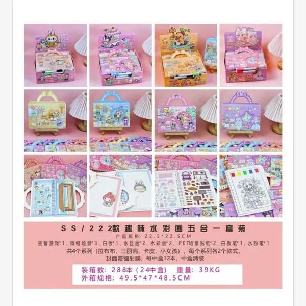 Zestaw naklejek ozdobnych z postaciami anime 12 szt