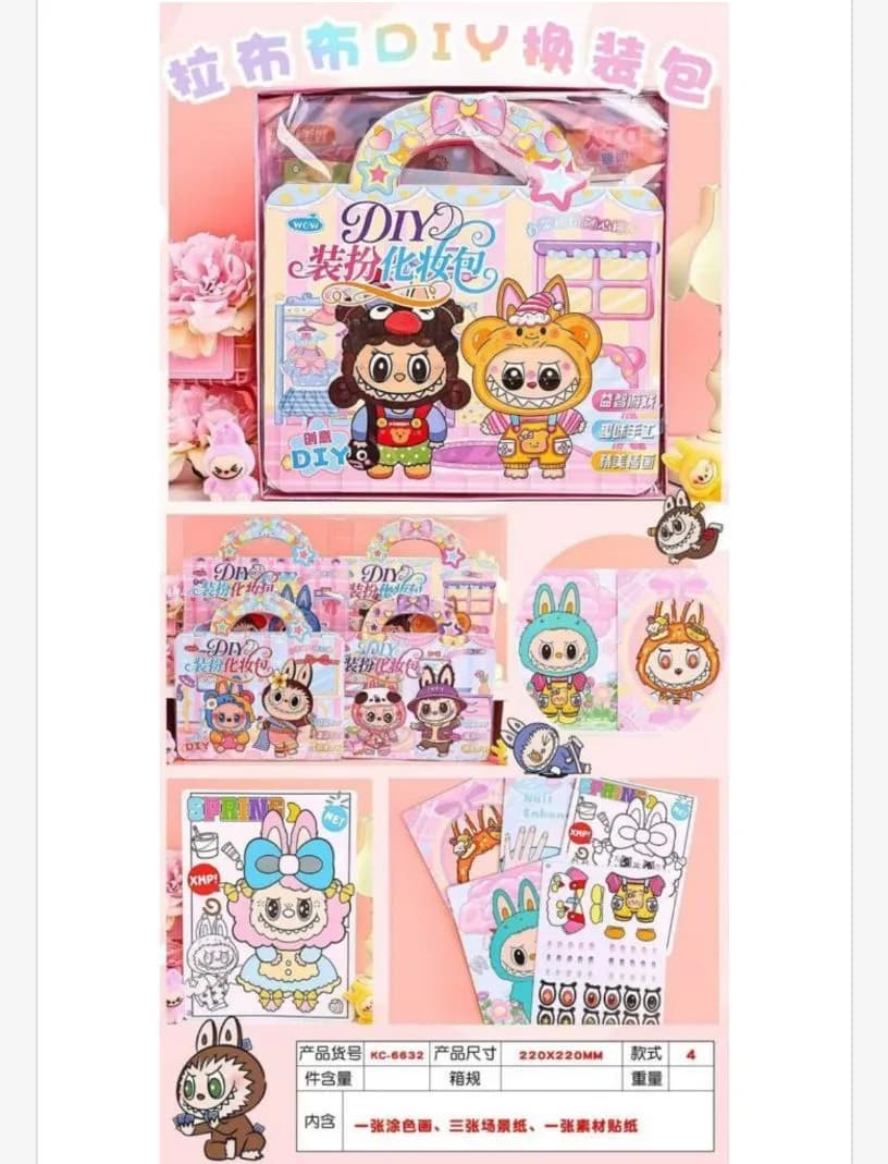 Zestaw naklejek DIY z postaciami zwierząt w pudełku