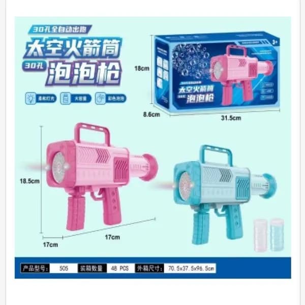 Pistolet do baniek mydlanych różowy i błękitny 18cm