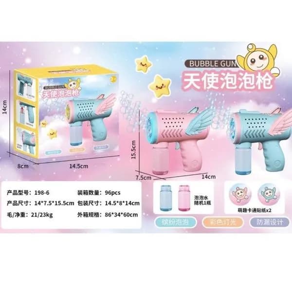 Pistolet do baniek mydlanych Bubble Gun 14,5x9,5 cm