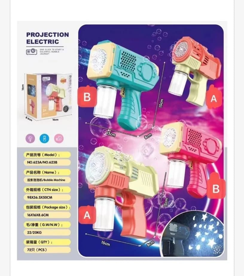 Pistolet do baniek mydlanych elektryczny projekcyjny