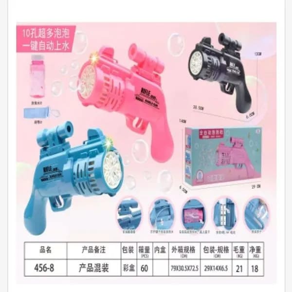 Pistolety do baniek mydlanych świecące 10w1, różowy/niebieski/czarny