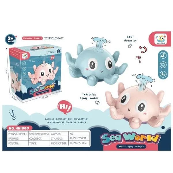 Pistolet wodny Sea World octopus 3w1 niebieski różowy