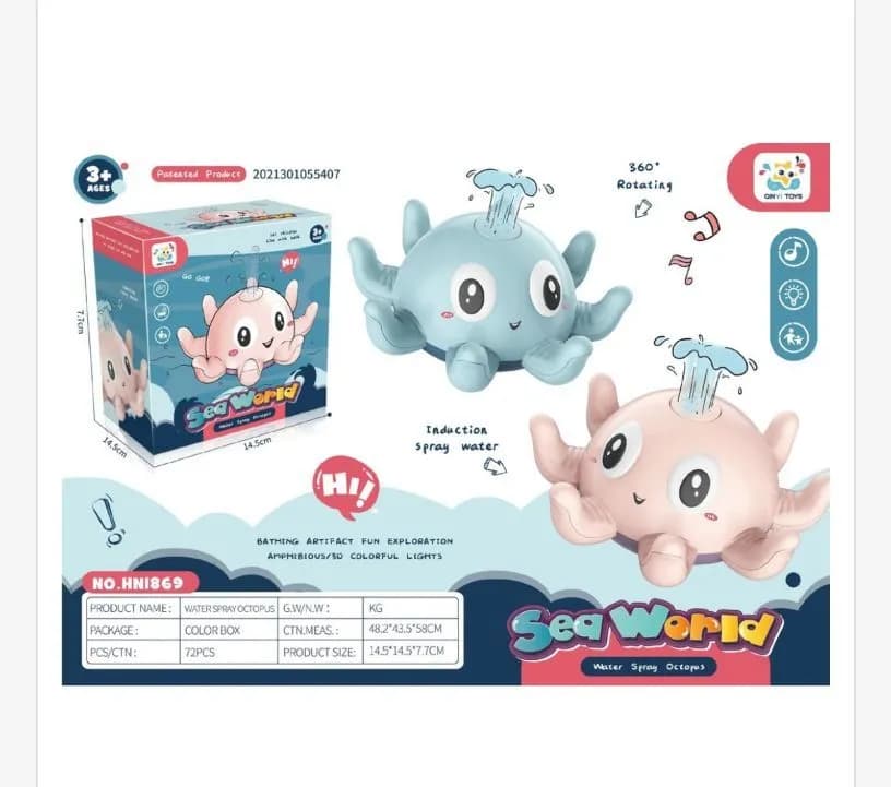 Pistolet wodny Sea World octopus 3w1 niebieski różowy