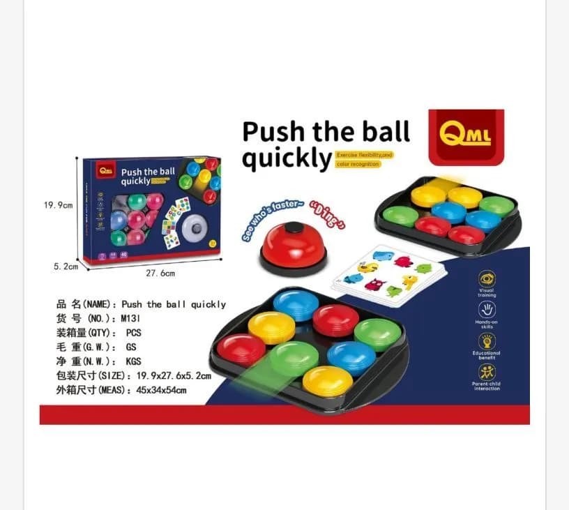 Zabawka Push The Ball Quickly QML, 19x27x5,2 cm