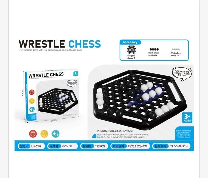Zabawki Wrestle Chess gra szachowa, 21x21 cm