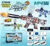 Zabawki Pistolety na Kulki