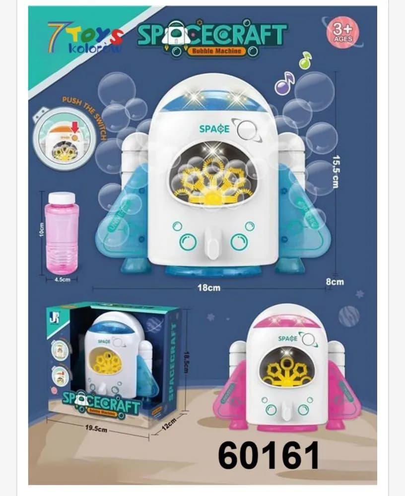 Pistolet do Baniek Mydlanych