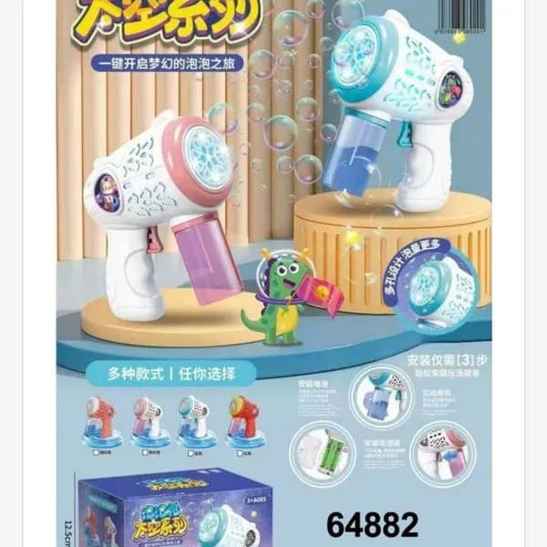 Pistolet do Baniek Mydlanych