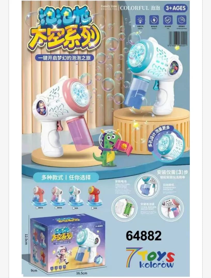 Pistolet do Baniek Mydlanych