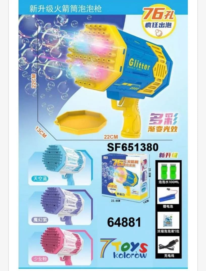 Pistolet do Baniek Mydlanych