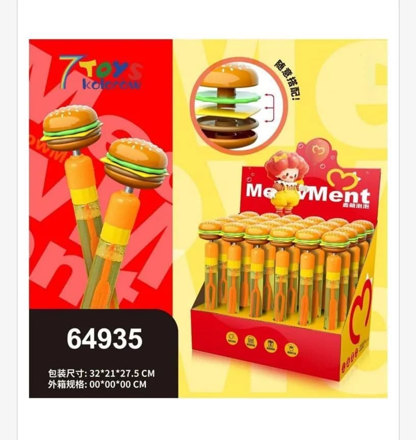 Różdżka do Baniek Mydlanych