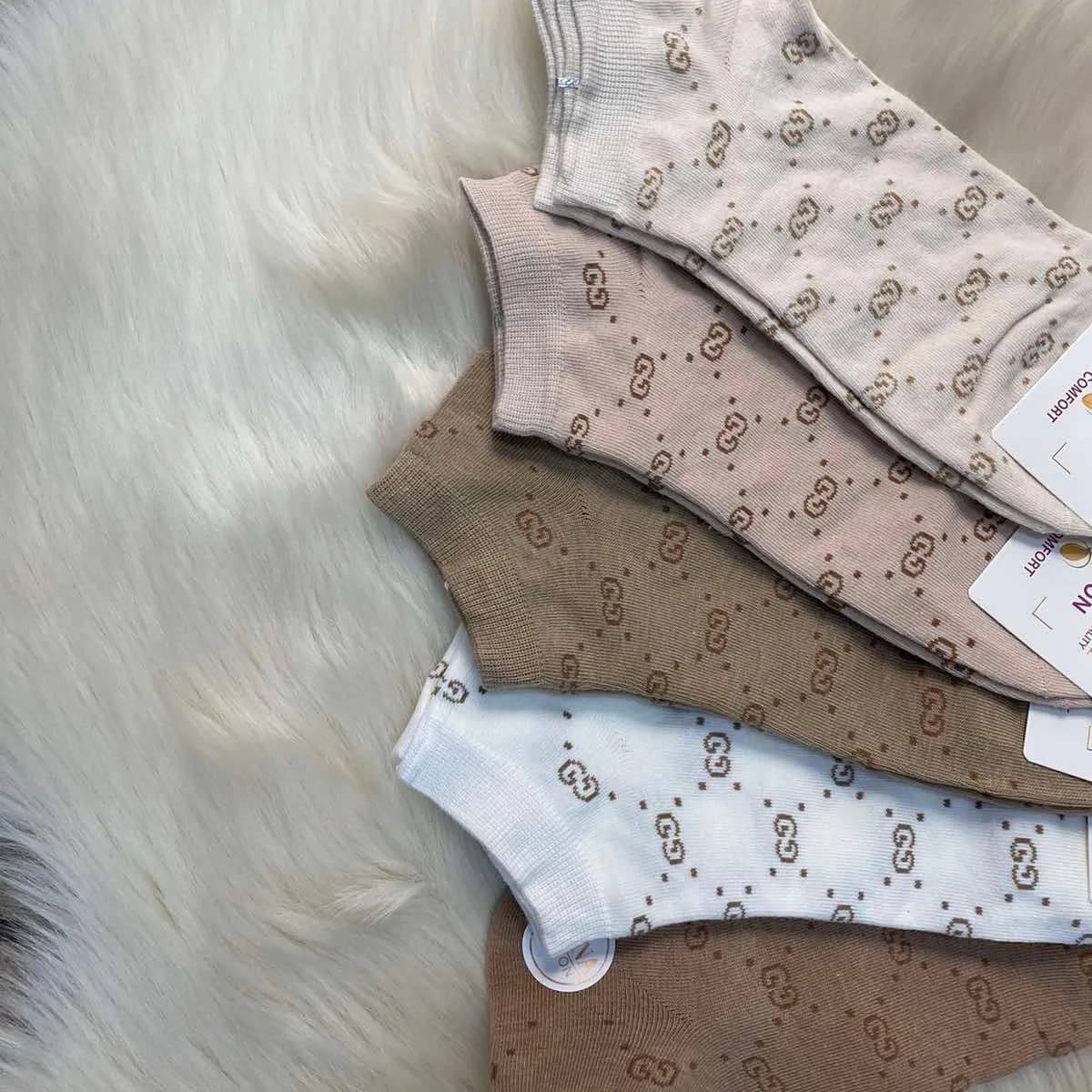 Skarpetki damskie beżowe z wzorem logo, stopki, 170326-43