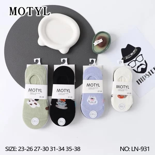 Skarpetki dla Dzieci & Damski