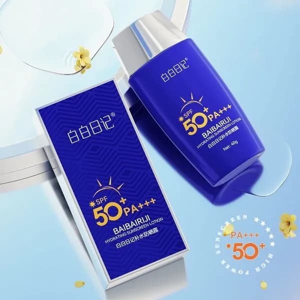 Nawilżający Krem do Opalania SPF50+++ BAIBAIRIJI 40g