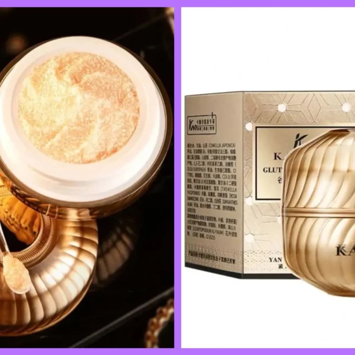 Krem Redukujący Glutathione Kameier, Złoty Słoiczek ze Szpatułką