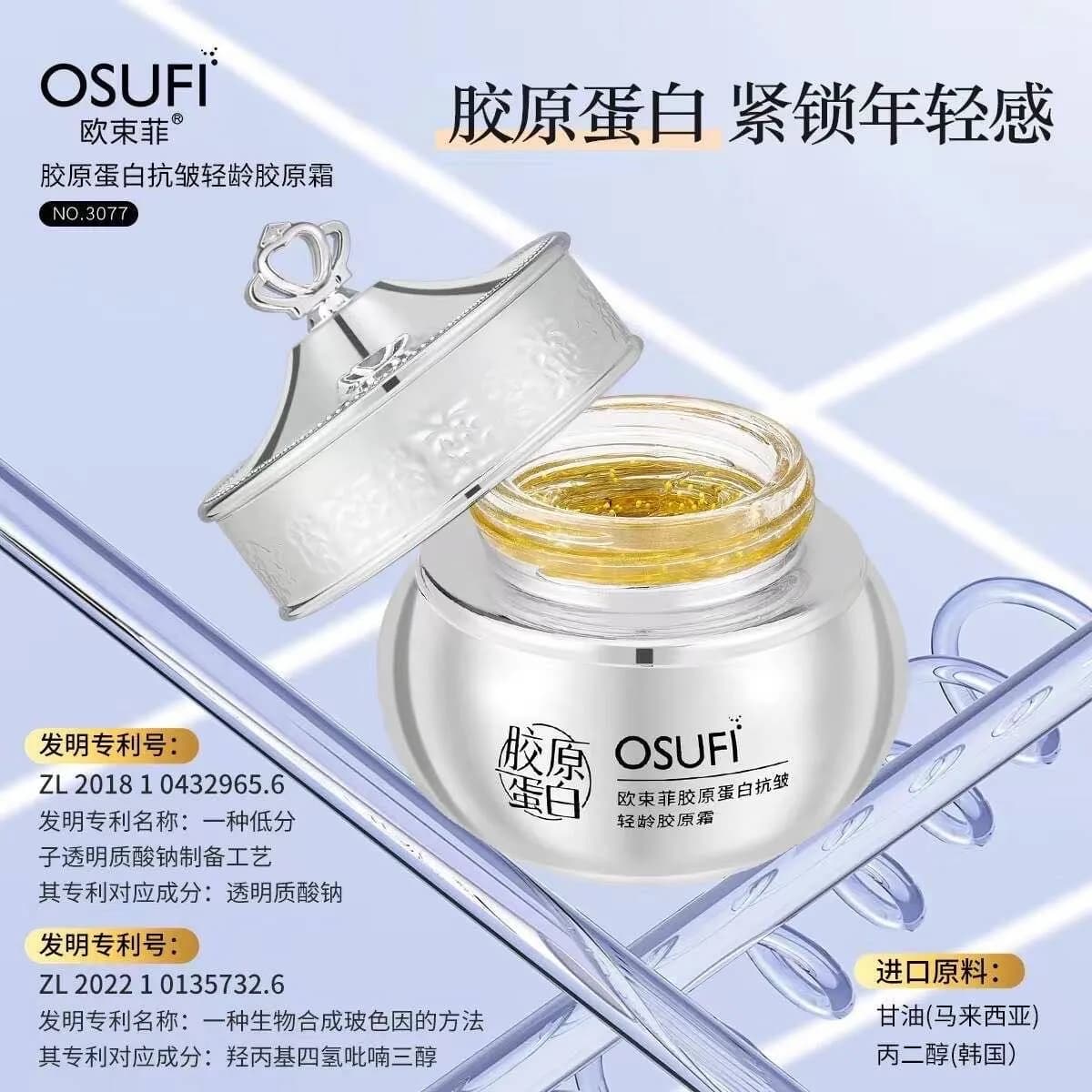 Krem Młodości z Kolagenem OSUFI, Srebrny Słoiczek z Koroną