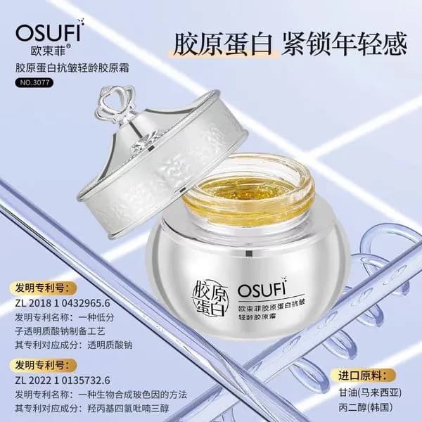 Krem Młodości z Kolagenem OSUFI, Srebrny Słoiczek z Koroną