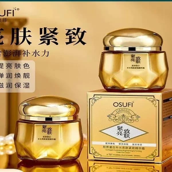 Krem Wybielający Przeciw Piegom 50g OSUFI Collagen Firming Złoty