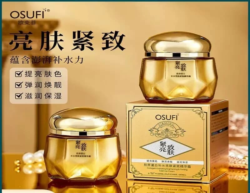 Krem Wybielający Przeciw Piegom 50g OSUFI Collagen Firming Złoty