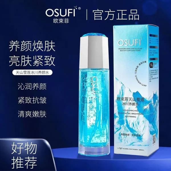 Tonik Upiększający OSUFI 120ml Rozświetlający Glacier Toner