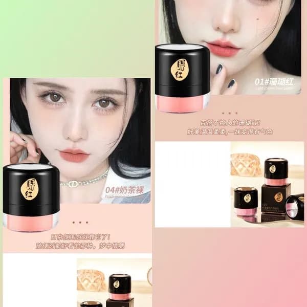 Róże do policzków YZS Light Air Cushion 24 szt. Mix kolorów