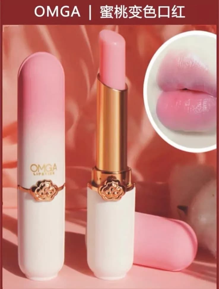 Pomadka do Ust OMGA Utleniająca Brzoskwiniowa 24 szt.