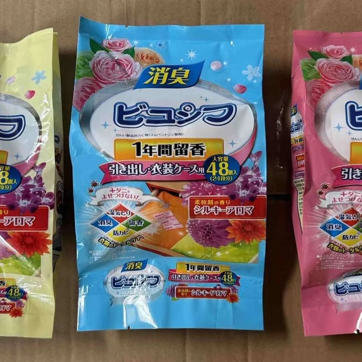 Japoński Dezodorant Worek Zapachowy