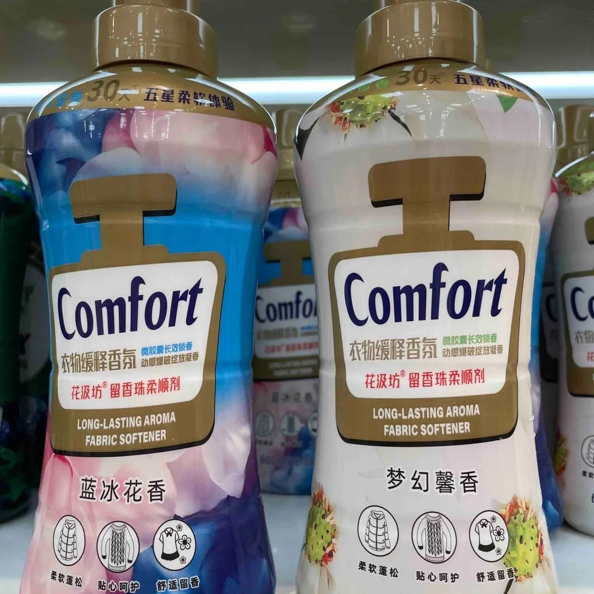 Comfort Płynne Perełki Zapachowe 660ML Płyn do Płukania Tkanin