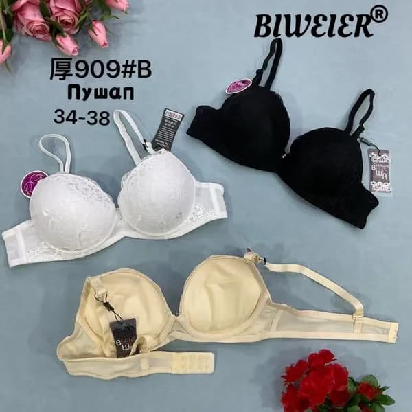 Biustonosz damski push-up 34-38 beżowy/czarny/biały