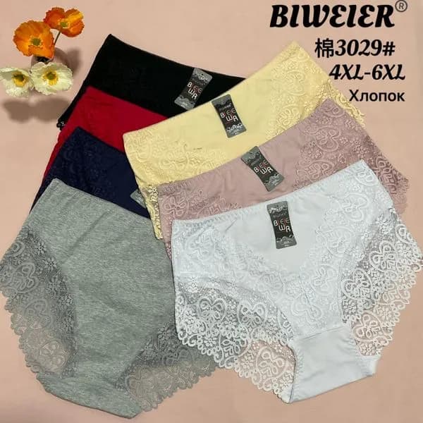 Majtki damskie 4XL-6XL koronkowe Bliwei'er 3029